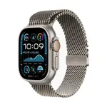 Apple Watch Ultra 2 Titanium Milanese Loop GPS + Cellular Smartwatch – Color: Silver – Thumbnail 1